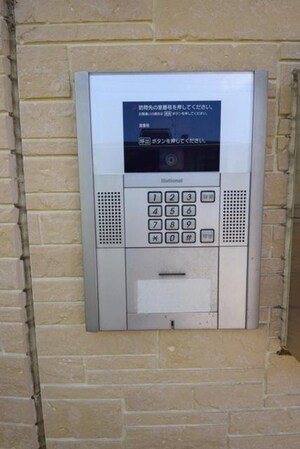 セントアンドリュースの物件内観写真